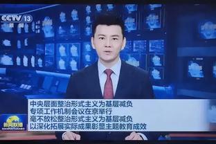 韩媒：两年内中国四度不敌韩国，连“克服恐韩症”口号都消失了